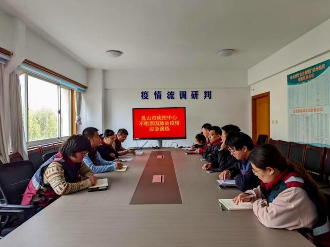 山东烟台烟台高新技术产业开发区为何新增疫情/山东烟台乳山疫情严重吗