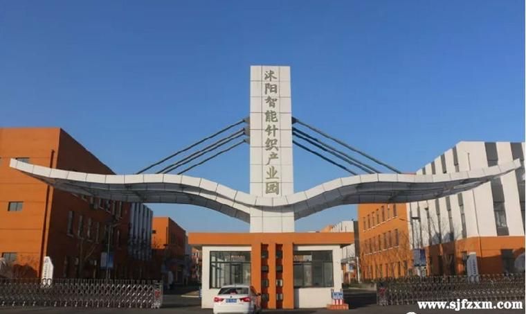 查找宿迁经济技术开发区最新疫情(宿迁沭阳经济技术开发区局部区域污水管网优化提升工程)
