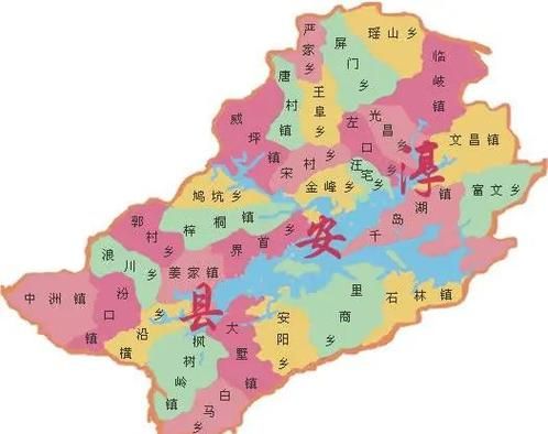 疫情分布图最新浙江杭州淳安县/浙江杭州淳安县中医院电话