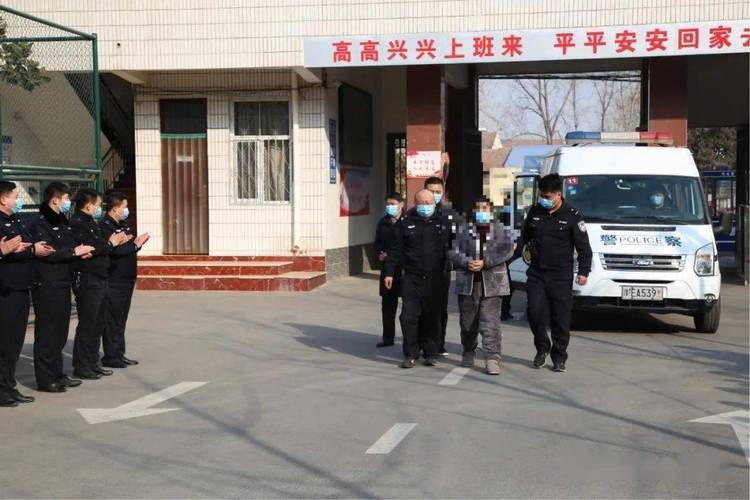 最新疫情情况通报内黄县_内黄县看守所疫情