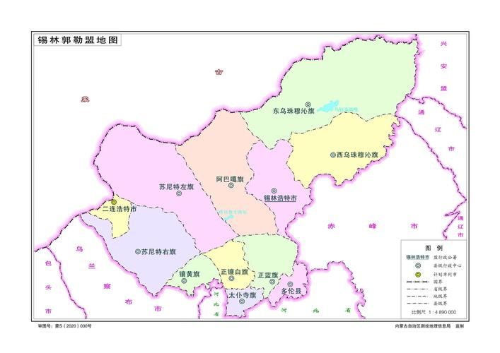 【疫情分布图最新内蒙古自治区锡林郭勒盟二连浩特市_内蒙古锡林郭勒盟二连浩特市二连公司家属院】