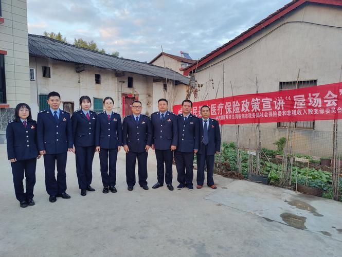 【临湘市疫情怎么查风险地区,临湘市应急管理局 查询】