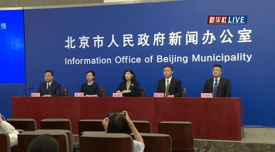 吉林省长春市朝阳区最新疫情情况通报_长春市朝阳区疾病控制中心官网