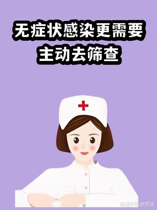 湖北省黄冈市12月16日无症状感染者曲线图表_湖北省黄冈市医疗保障局官网