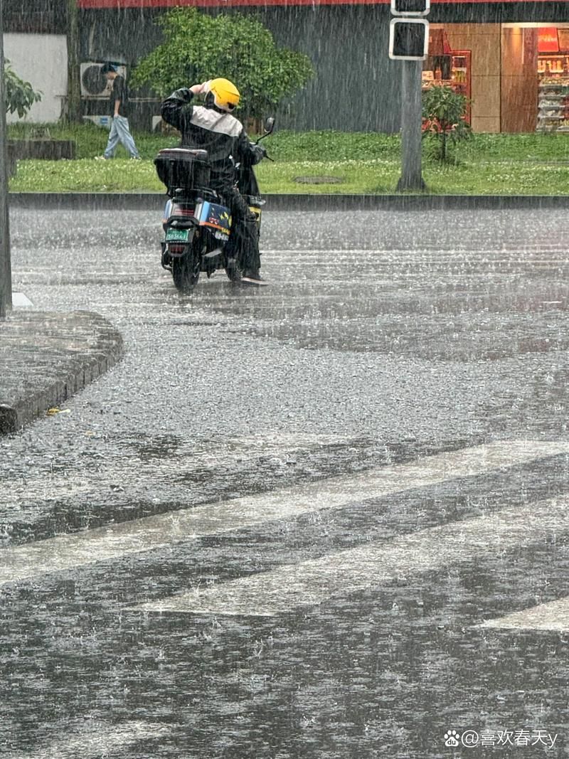盐都区疫情最新消息_盐都区今天有雨吗