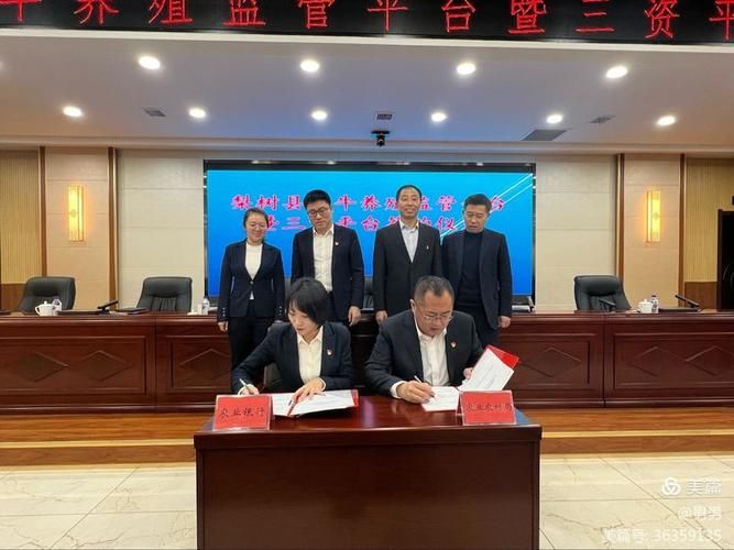 疫情最新报告吉林省四平市梨树县新闻_吉林省四平市梨树县农业银行2026年10月5日吵架视频