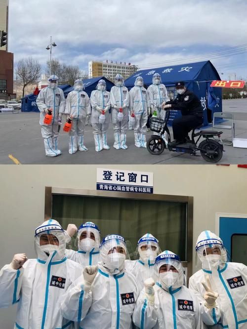 疫情分布图最新青海西宁城中区/青海西宁城中区政府官网