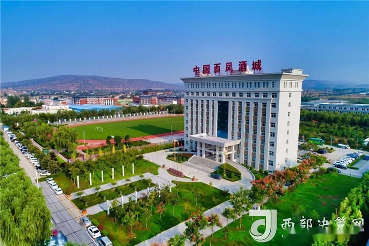 陕西宝鸡凤翔区疫情分布图最新/陕西宝鸡凤翔医保