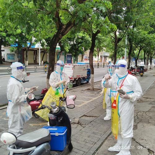 海南省儋州市洋浦经济开发区有什么疫情地区/海南省儋州市洋浦经济开发区有什么疫情地区吗