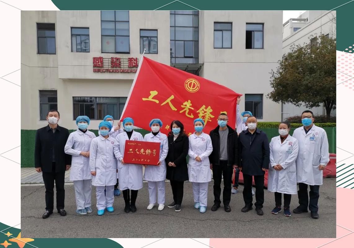 疫情视频最新都江堰市_都江堰市 接受组织审查