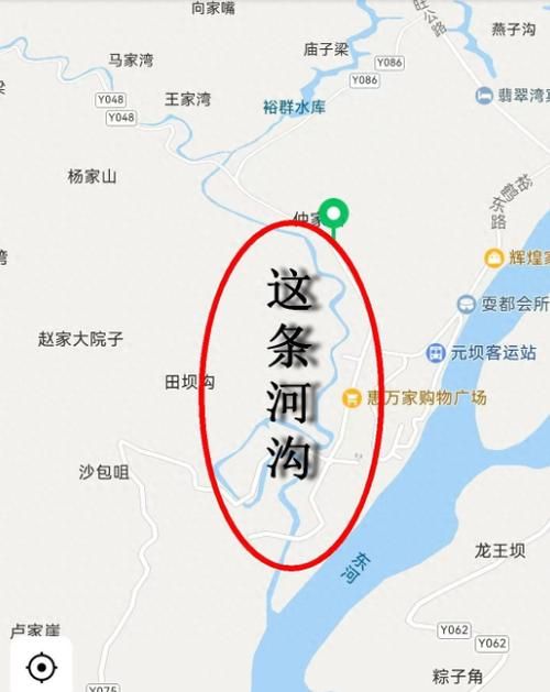【苍溪县疫情最新情报,苍溪县疫情最新情报消息】