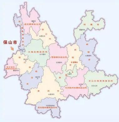 一张图看懂今日云南保山疫情/云南保山宣传图