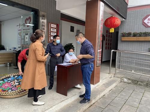 【荥经县疫情视频最新,荥经县新闻】