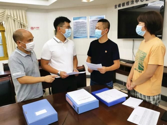 疫情防控中风险地区福建宁德周宁县/2020年6月福建宁德周宁一小型水电站事故照片