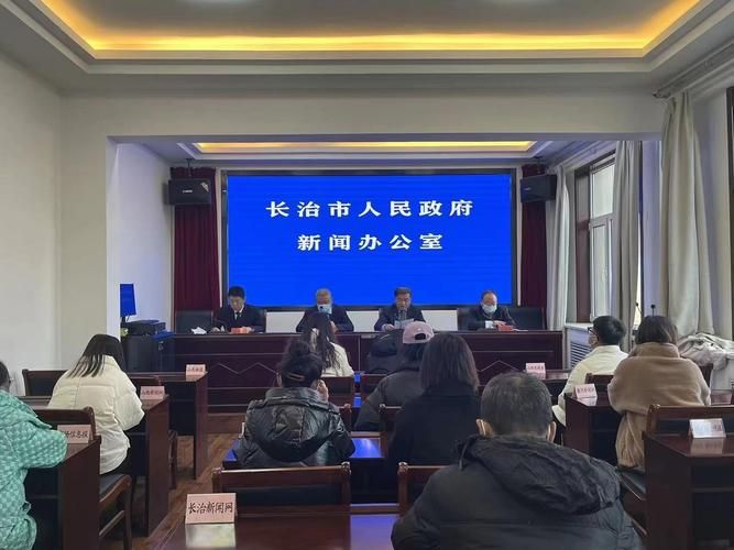 解读山西长治疫情最新消息/2022年长治疫情