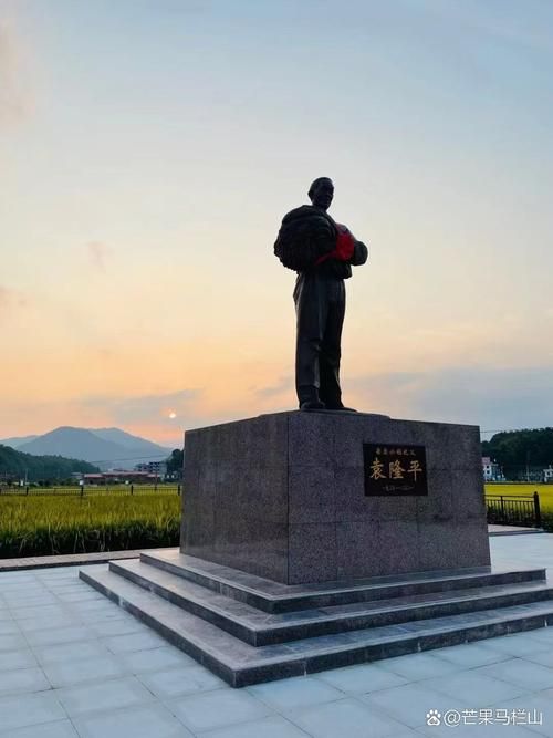 【湖南省邵阳市隆回县哪里地区有疫情了呢,湖南省邵阳市隆回县乡村风俗有哪些】