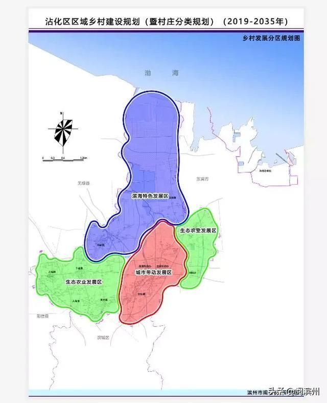 山东滨州沾化区近期新增破13(山东滨州沾化区今天中午下午的降水概率)