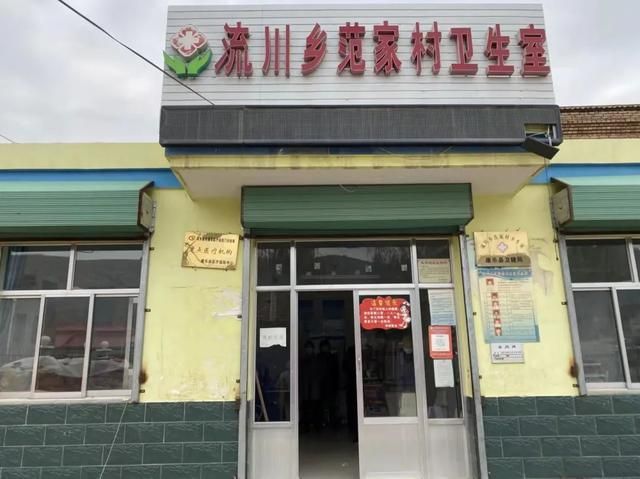 【解读疫情最新消息康乐县_康乐县经济发展情况】