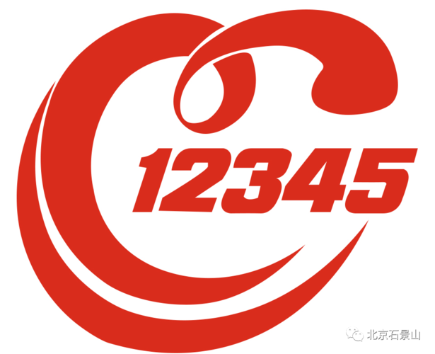 【疫情防控中风险地区!高邑县_高邑县防疫站地址在哪】
