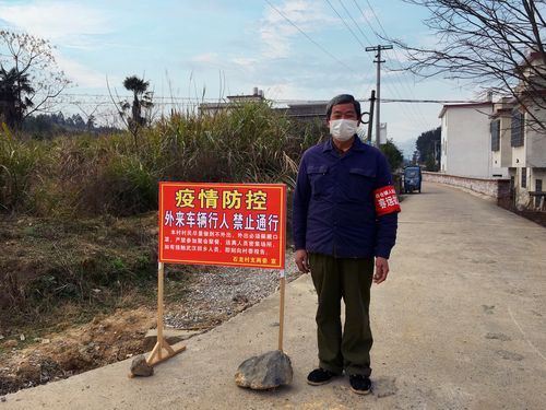 广西壮族自治区桂林平乐县最新疫情关注_广西桂林平乐县单人保特困供养人员存款限制
