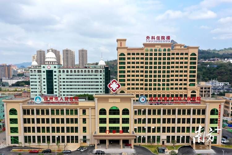 【疫情防控中风险地区连州市_连州市医疗总院慢性病防治院地址】