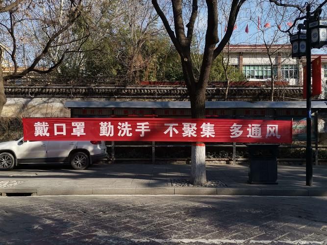 山西长治潞城区地区疫情管控严不:山西长治潞城水污染