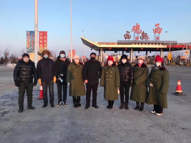  疫情视频最新城子河区:城子河区最新干部名单
