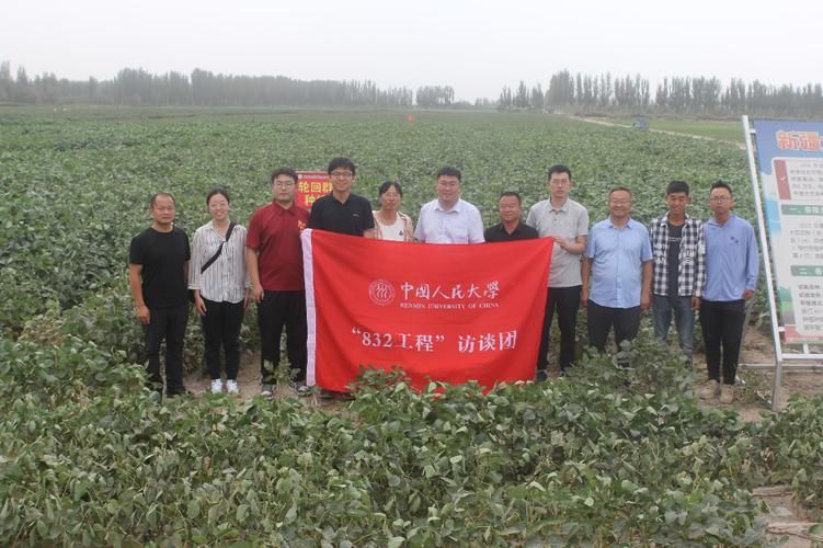 泽普县疫情最新情报:泽普县一周穿衣建议