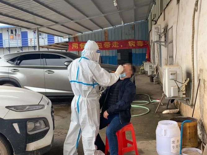 广西壮族自治区崇左市扶绥县新增疫情最新(广西壮族自治区崇左市扶绥县新增疫情最新消息)