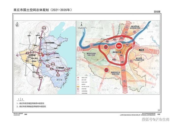河南省商丘市永城市新增境外输入28例,均在安徽省合肥市庐阳区_河南省商丘市永城市身份证前六位