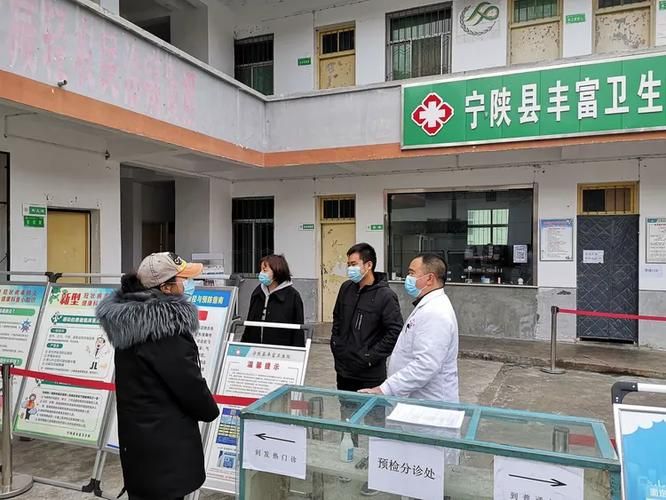 疫情公告陕西省安康市宁陕县最新(陕西省安康市宁陕县户口在哪个派出)