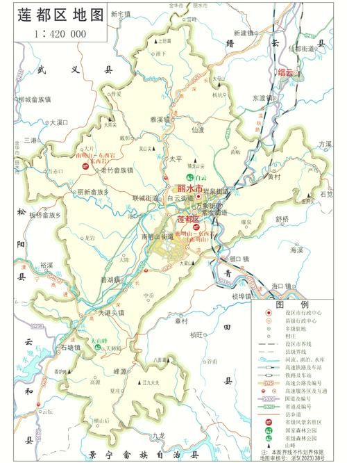 浙江丽水莲都区管控区区无症状感染者详情(浙江省丽水市莲都区综合行政执法局)