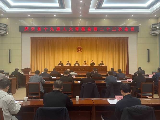 【庆云县9月22日最新消息疫情,庆云县政府最新消息】