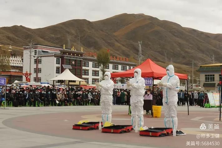 称多县地区有没有发现疫情(2020年疫情发现第一时间)