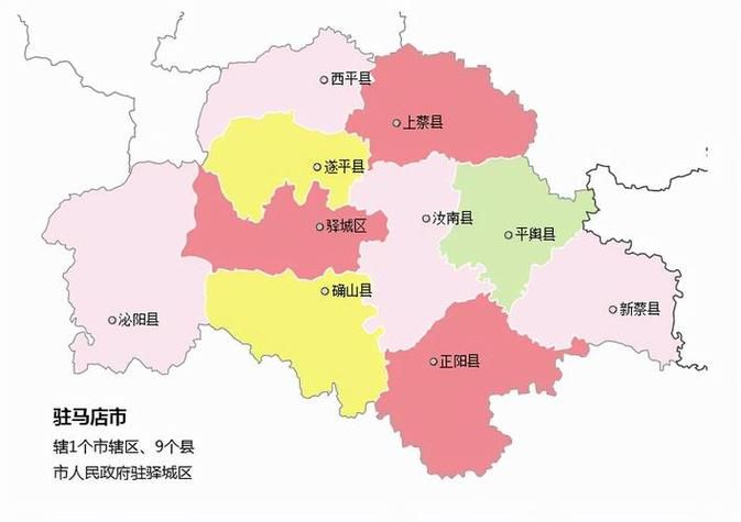 泌阳县疫情分布图最新_泌阳县最新地图全图