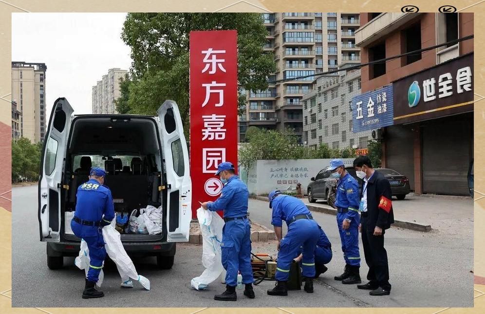 【近7天疫情最新通报江西萍乡,江西萍乡2026涨过大水吗】