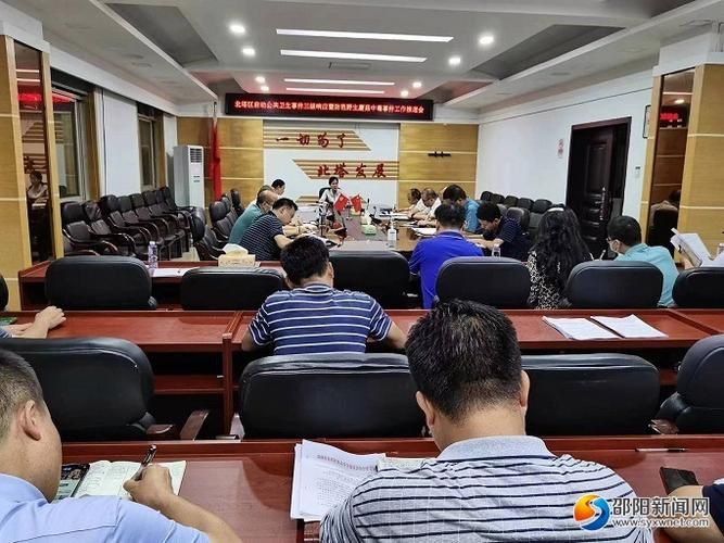 湖南省邵阳市北塔区疫情最新消疫情况_湖南省邵阳市北塔区政府周芳