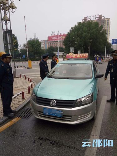 邵阳最新通告:所有人员足不出户/邵阳违规执法通报全文