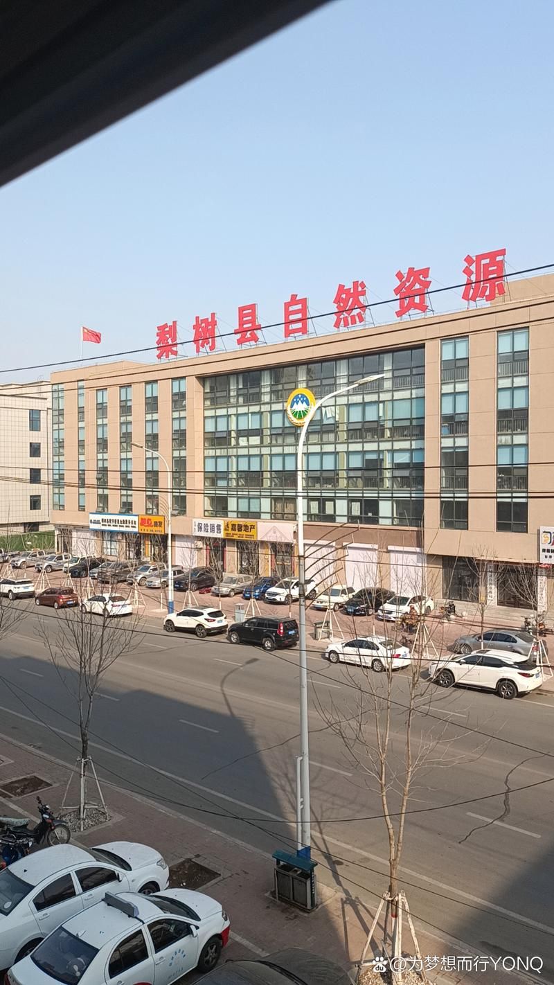 吉林省四平市梨树县各地区疫情等级:吉林省四平市梨树县各地区疫情等级是多少
