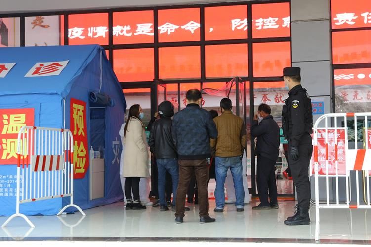 福泉疫情分布图最新_福泉治安大队长最新消息今天