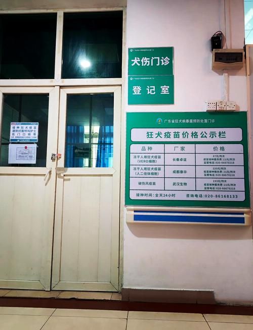 咸安区哪里地区有疫情了呢/咸安区疾控中心预防接种门诊有哪些
