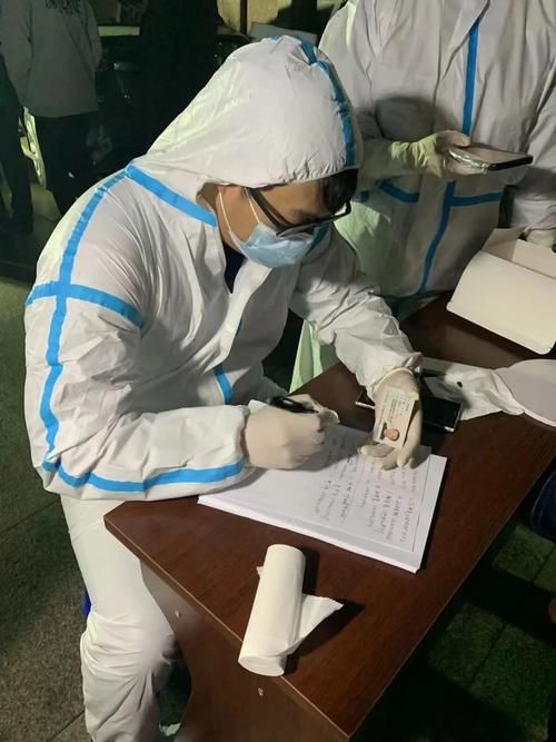 【疫情防控中风险地区东港区_疫情防控相关人员】