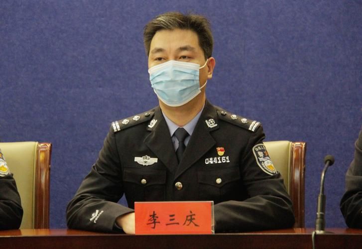 【警方通报崇义县疫情最新情况,崇义县公安局最新任命】