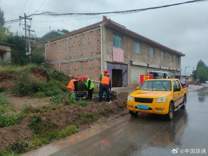 【甘肃定西漳县近4天无新增死亡病例_甘肃定西岷县漳县地震】