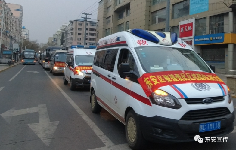 【东安区有什么疫情地区_东安区政府地址】