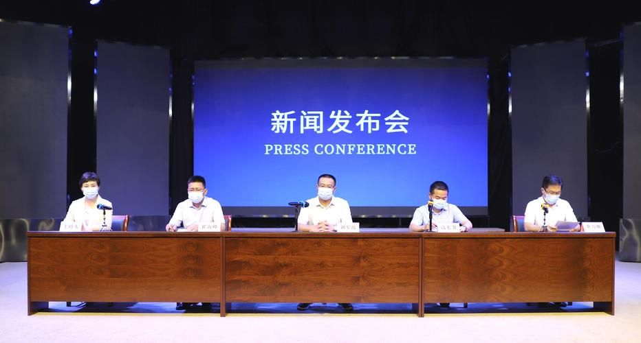 【疫情安徽蚌埠禹会区最新情况,蚌埠禹会区近期穿衣建议】