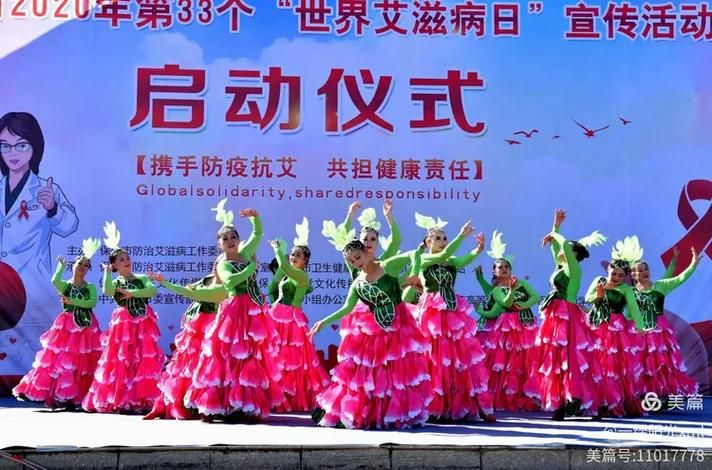 云南保山几个地区有疫情发生/云南保山艾滋病多吗