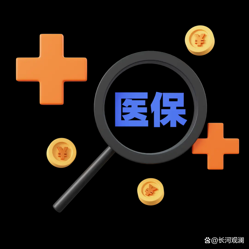 4地新增1例均为境外输入_多地医保局发文暂停新增药店
